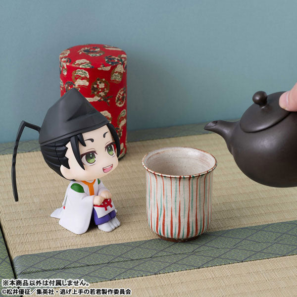 (Pre-Venta) LookUp - Suwa Yorishige