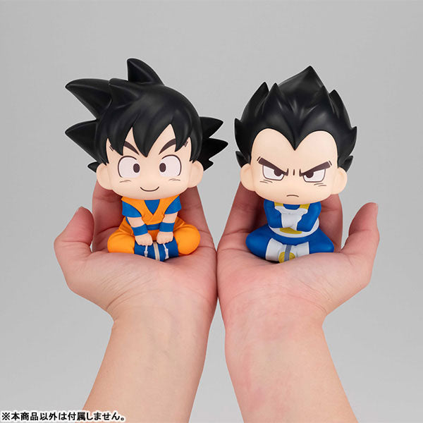 (Pre-Venta) LookUp - Son Goku (mini)