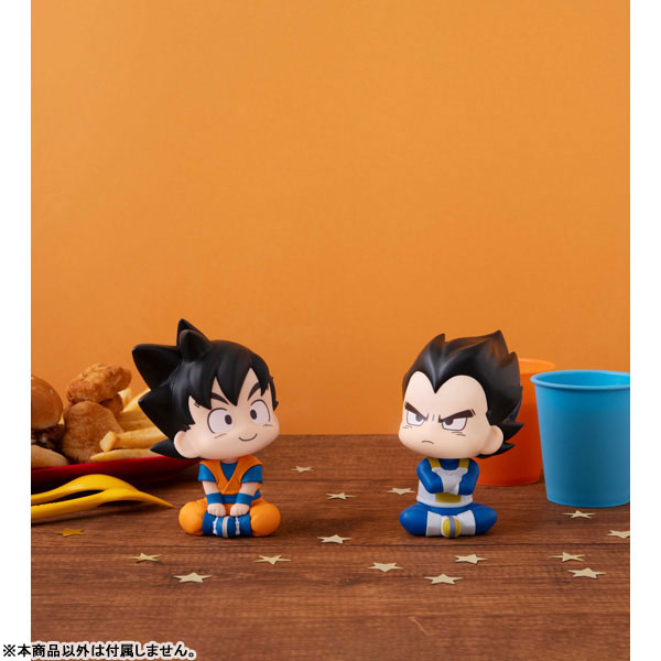 (Pre-Venta) LookUp - Vegeta (mini)