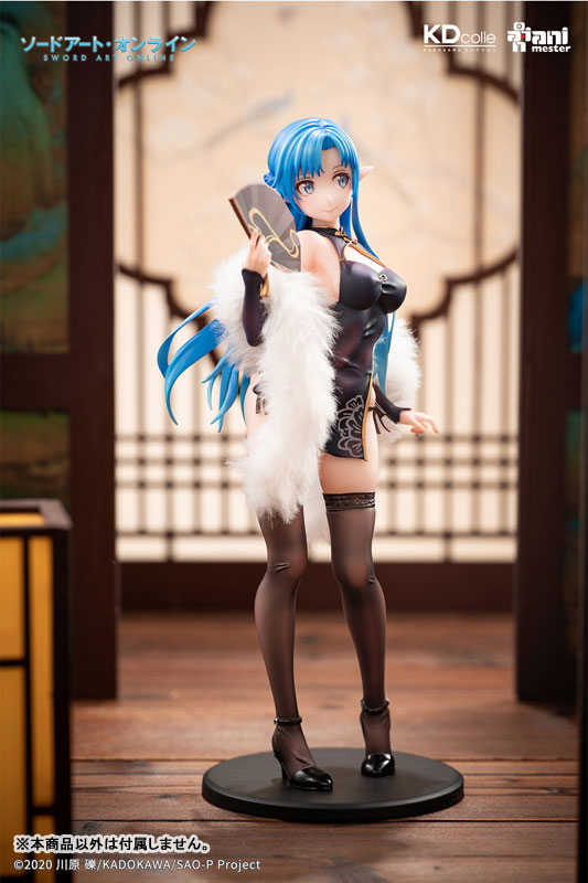 (Pre-Venta) KDcolle - Asuna Undine ver. Chinese dress (escala 1/7)