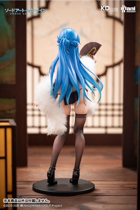 (Pre-Venta) KDcolle - Asuna Undine ver. Chinese dress (escala 1/7)