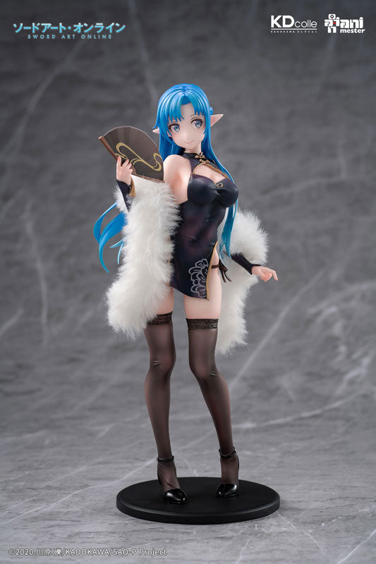 (Pre-Venta) KDcolle - Asuna Undine ver. Chinese dress (escala 1/7)