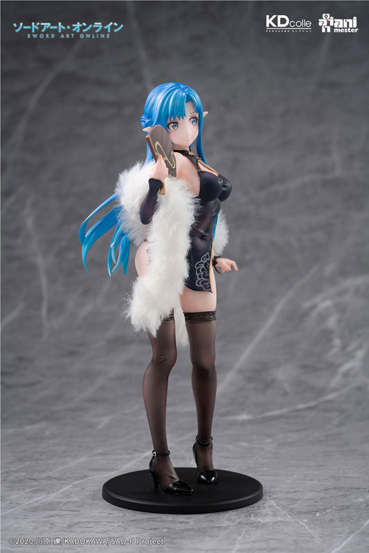 (Pre-Venta) KDcolle - Asuna Undine ver. Chinese dress (escala 1/7)