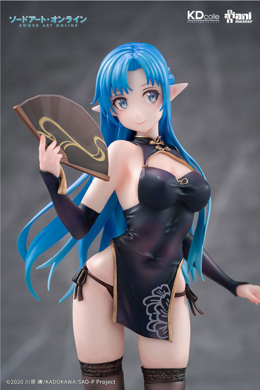 (Pre-Venta) KDcolle - Asuna Undine ver. Chinese dress (escala 1/7)