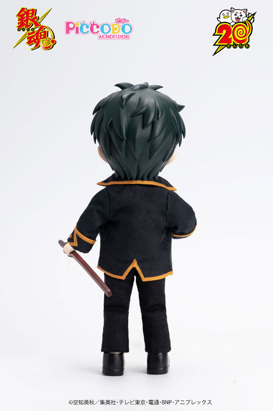 (Pre-Venta) PICCODO ACTION DOLL - Toshiro Hijikata