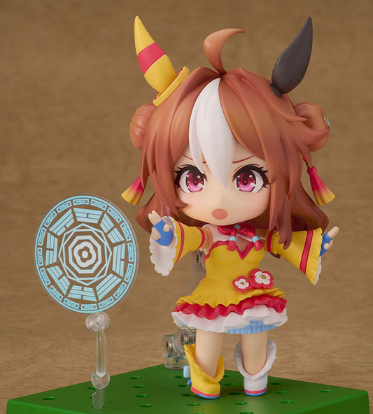 (Pre-Venta) Nendoroid - Copano Rickey
