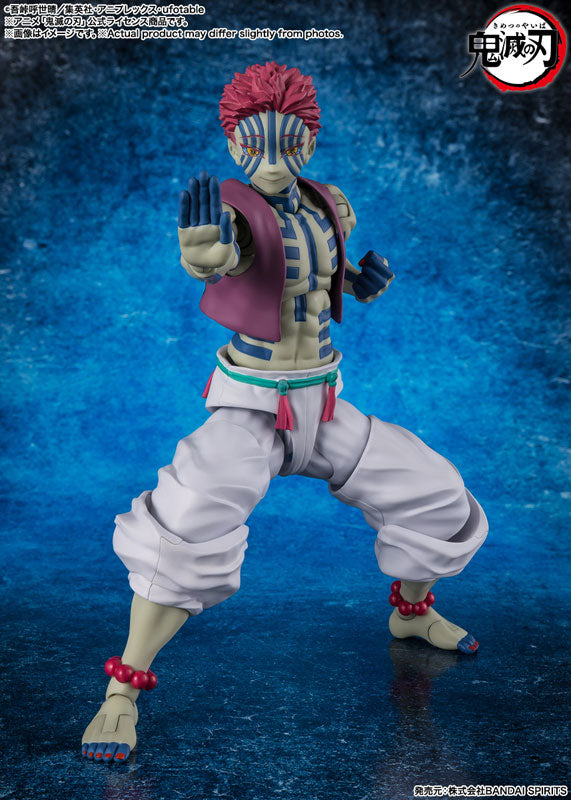 (Pre-Venta) S.H. Figuarts - Akaza