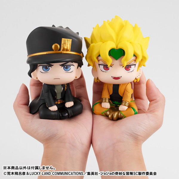 (Pre-Venta) LookUp - Jotaro Kujo