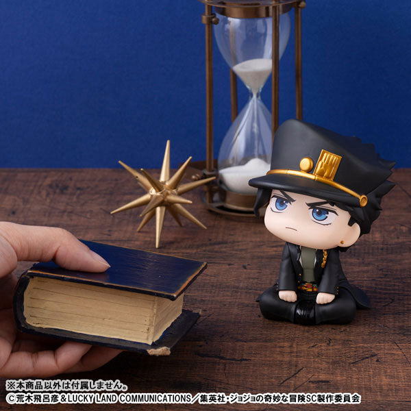 (Pre-Venta) LookUp - Jotaro Kujo
