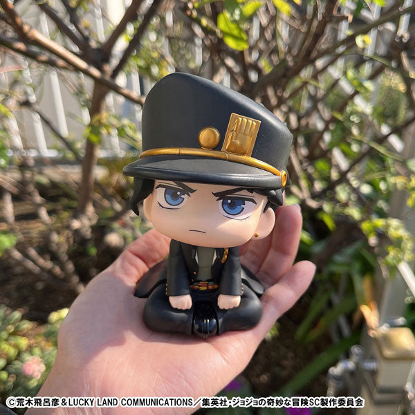 (Pre-Venta) LookUp - Jotaro Kujo