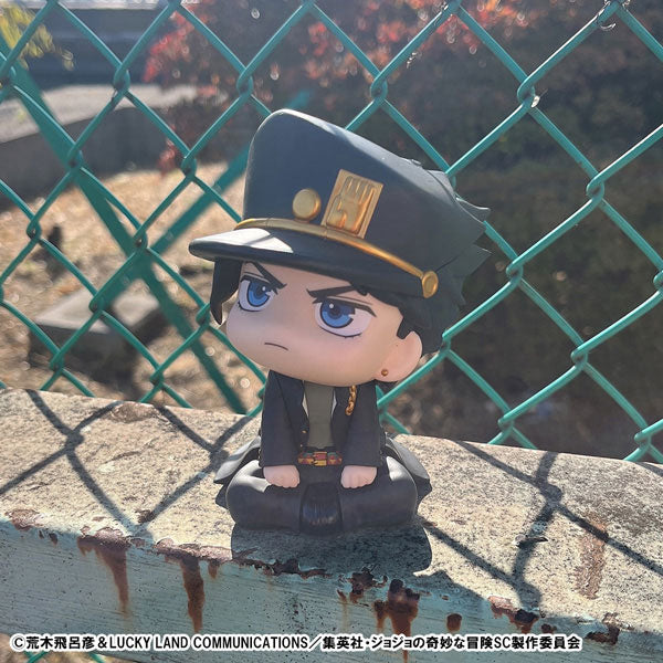 (Pre-Venta) LookUp - Jotaro Kujo