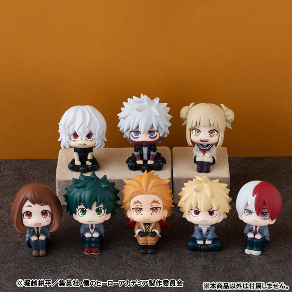 (Pre-Venta) LookUp - Dabi