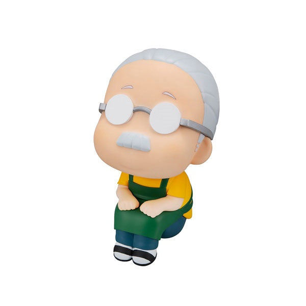 (Pre-Venta) LookUp - Taro Sakamoto