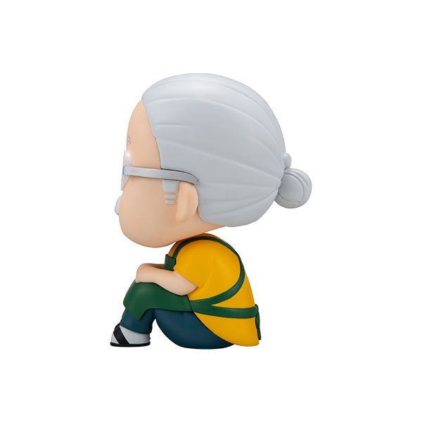 (Pre-Venta) LookUp - Taro Sakamoto