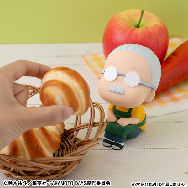 (Pre-Venta) LookUp - Taro Sakamoto