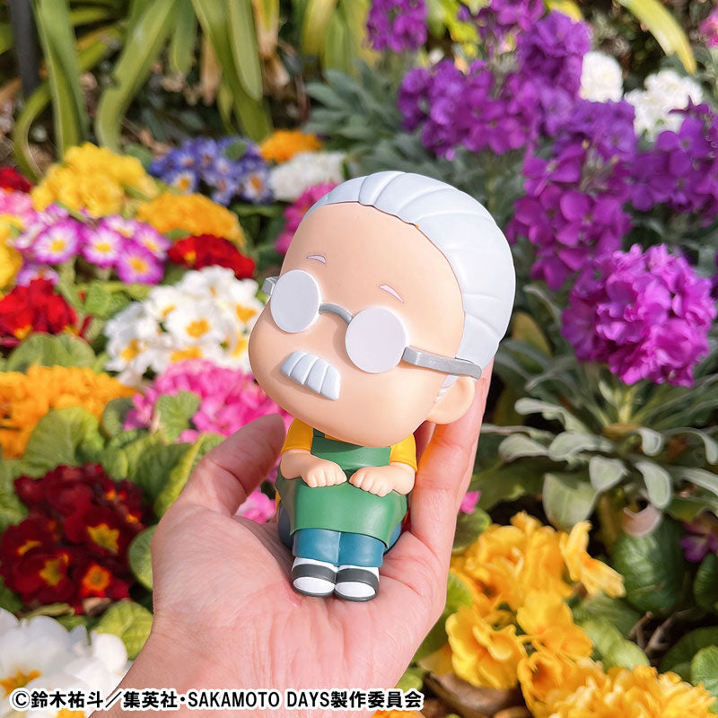 (Pre-Venta) LookUp - Taro Sakamoto