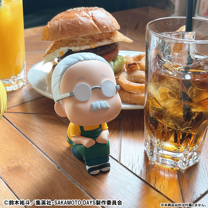 (Pre-Venta) LookUp - Taro Sakamoto