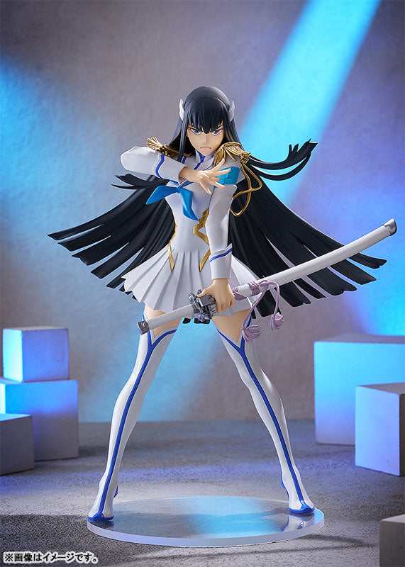 (Pre-Venta) POP UP PARADE SP - Satsuki Kiryuin