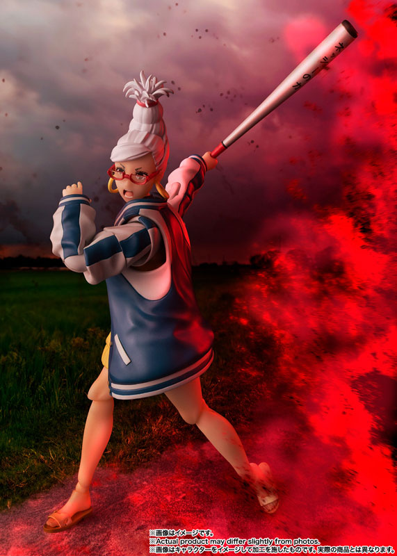 (Pre-Venta) S.H. Figuarts - Seiko Ayase