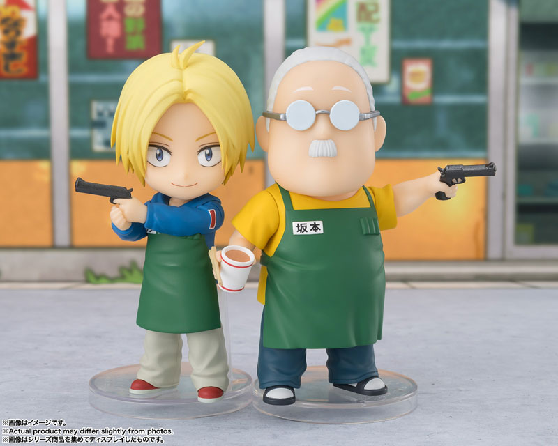 (Pre-Venta) Figuarts Mini - Taro Sakamoto