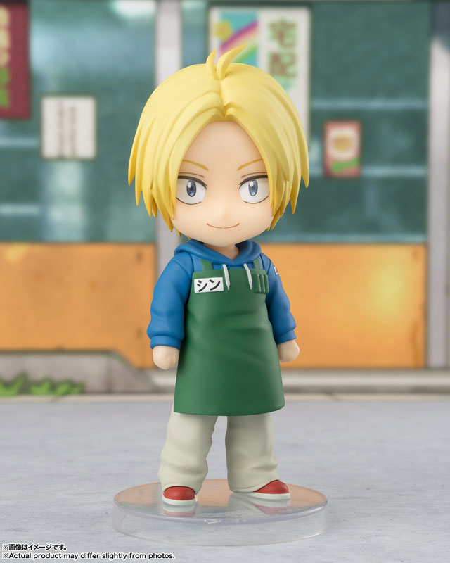 (Pre-Venta) Figuarts Mini - Shin Asakura