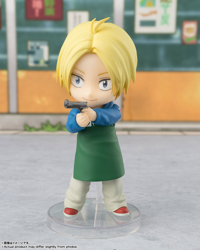 (Pre-Venta) Figuarts Mini - Shin Asakura