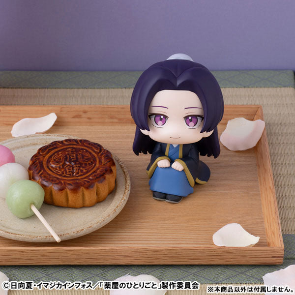 (Pre-Venta) LookUp - Jinshi