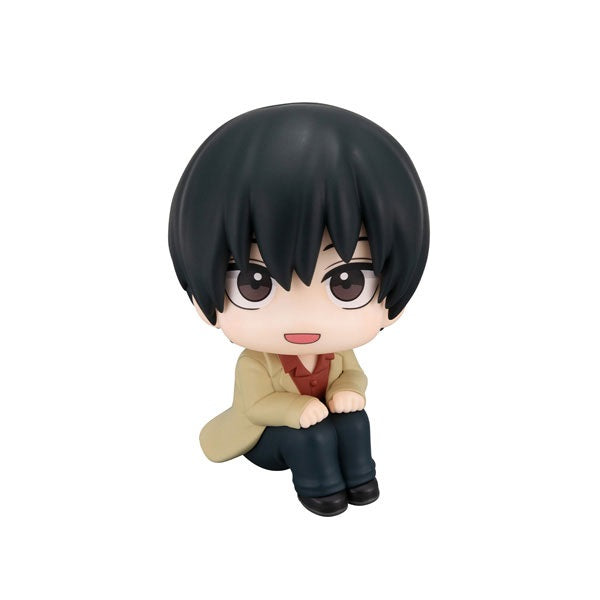 (Pre-Venta) LookUp - Yoichi Nagumo