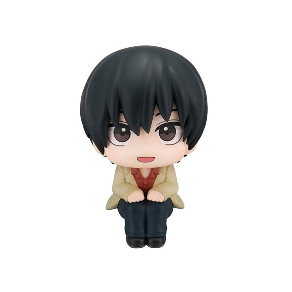 (Pre-Venta) LookUp - Yoichi Nagumo