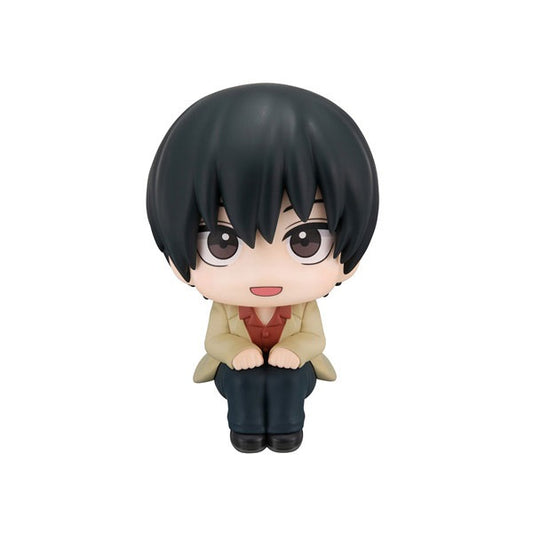 (Pre-Venta) LookUp - Yoichi Nagumo