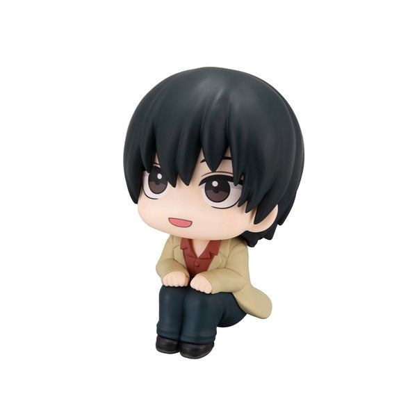 (Pre-Venta) LookUp - Yoichi Nagumo