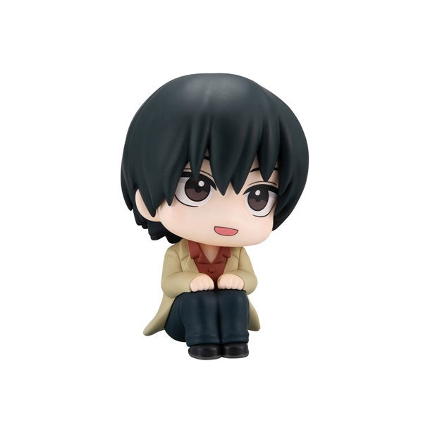 (Pre-Venta) LookUp - Yoichi Nagumo