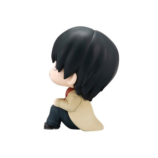 (Pre-Venta) LookUp - Yoichi Nagumo