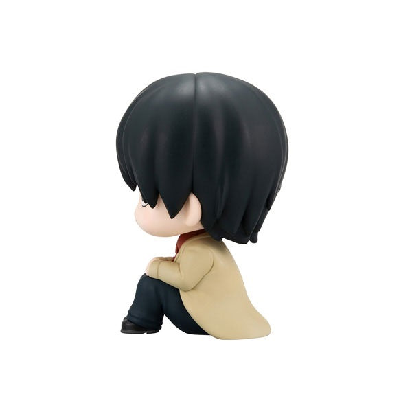 (Pre-Venta) LookUp - Yoichi Nagumo