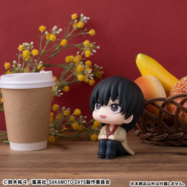 (Pre-Venta) LookUp - Yoichi Nagumo