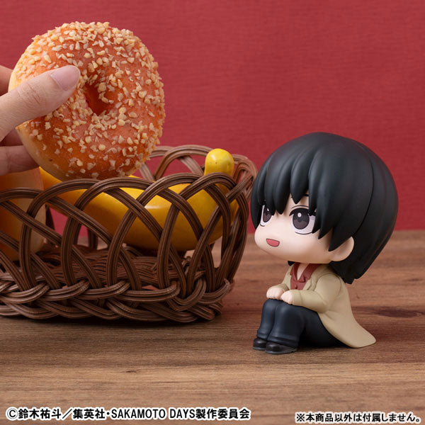 (Pre-Venta) LookUp - Yoichi Nagumo