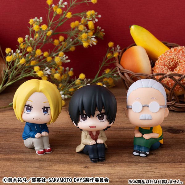 (Pre-Venta) LookUp - Yoichi Nagumo