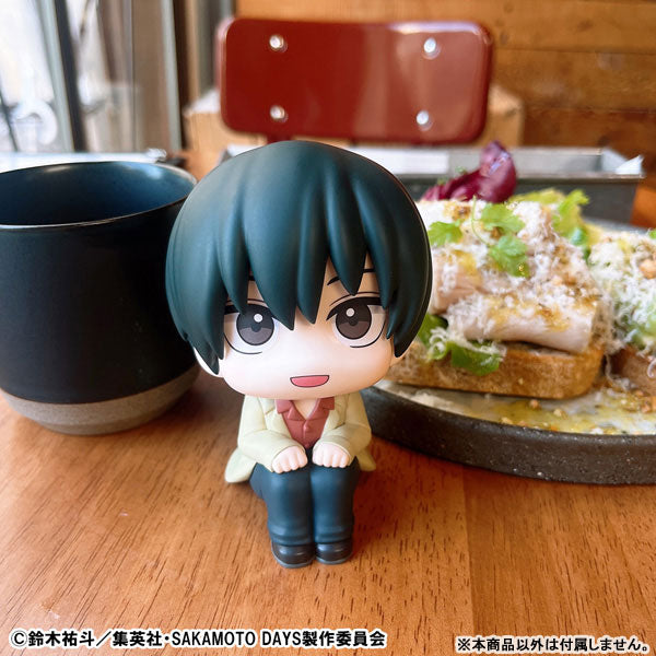 (Pre-Venta) LookUp - Yoichi Nagumo