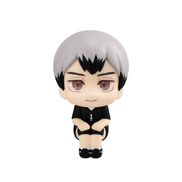 (Pre-Venta) LookUp - Shinsuke Kita