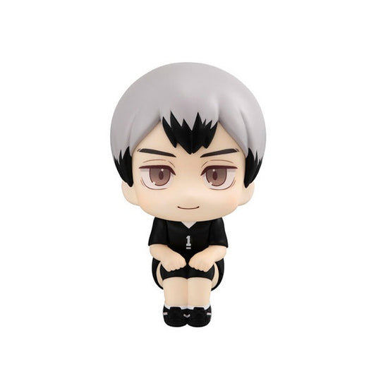 (Pre-Venta) LookUp - Shinsuke Kita