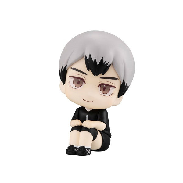 (Pre-Venta) LookUp - Shinsuke Kita