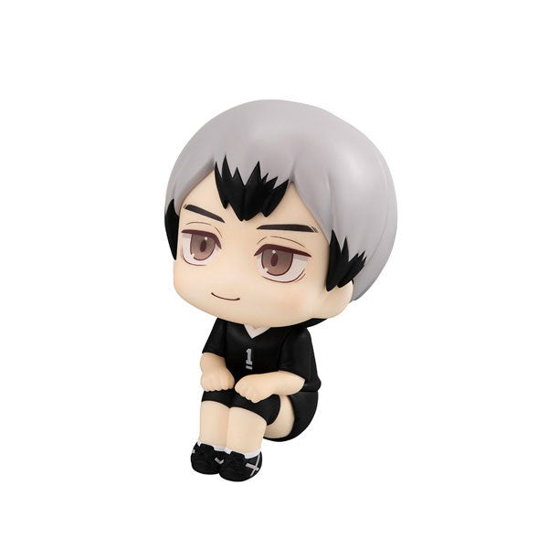 (Pre-Venta) LookUp - Shinsuke Kita