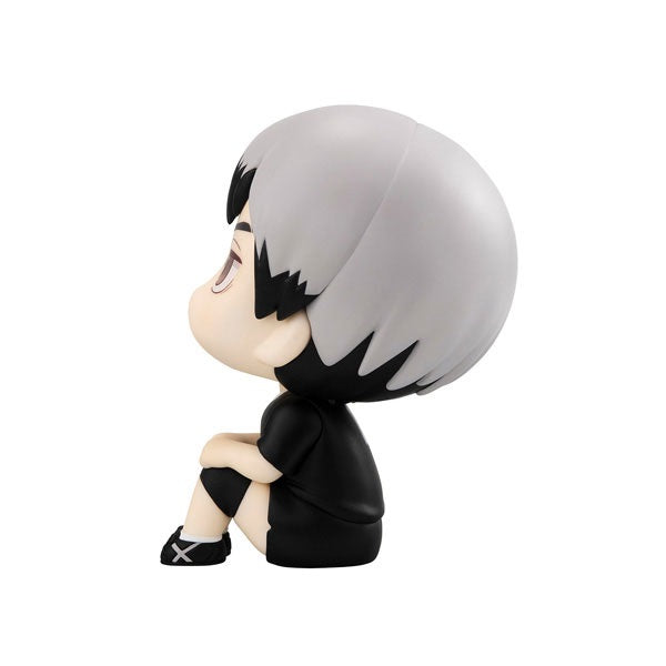 (Pre-Venta) LookUp - Shinsuke Kita