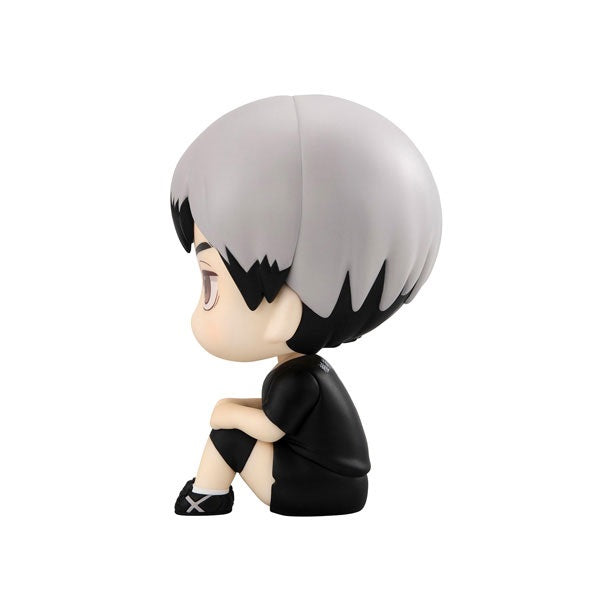 (Pre-Venta) LookUp - Shinsuke Kita