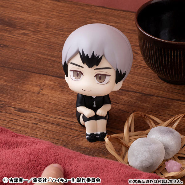 (Pre-Venta) LookUp - Shinsuke Kita