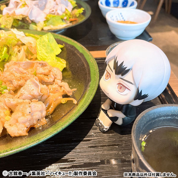 (Pre-Venta) LookUp - Shinsuke Kita