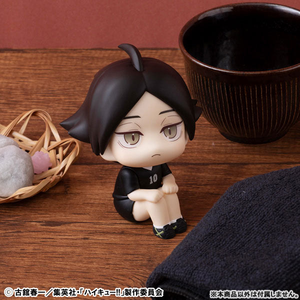 (Pre-Venta) LookUp - Rintarou Suna