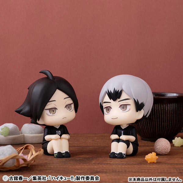 (Pre-Venta) LookUp - Rintarou Suna