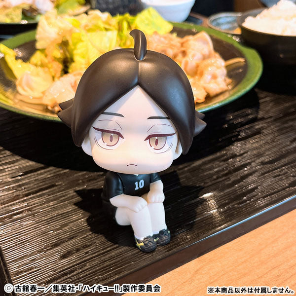 (Pre-Venta) LookUp - Rintarou Suna