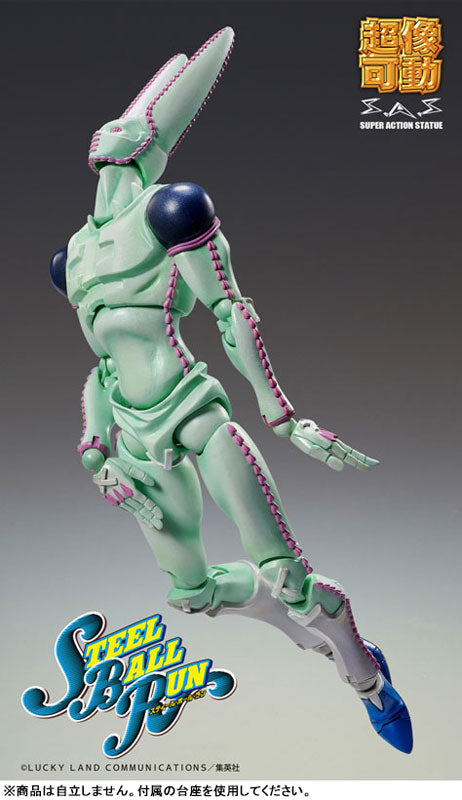 (Pre-Venta) Super Action Statue - D4C (Second)